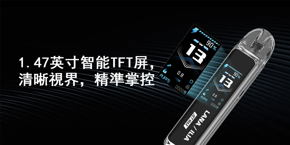 SP2S國際版一代主機webp - ILIA 拓撲蒸汽 | 台灣官方選物店
